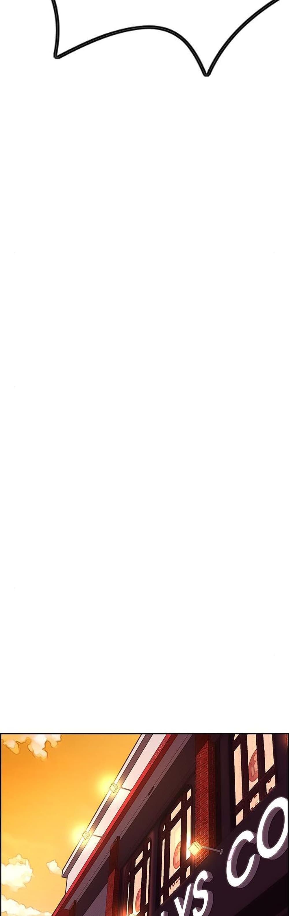 Windbreaker SS4 à¸•à¸­à¸™à¸—à¸µà¹ˆ 34 (42)